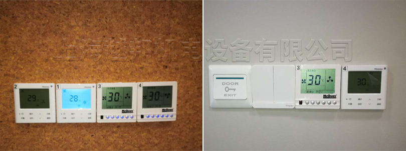 虹橋世界中心新風(fēng)排風(fēng)安裝工程控制器測(cè)試 虹橋世界中心新風(fēng)排風(fēng)安裝工程控制器測(cè)試