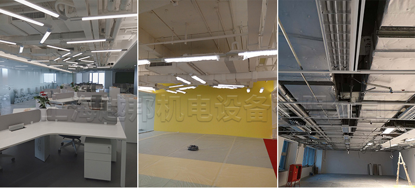 聯(lián)強國際辦公樓組合式中央空調(diào)室內(nèi)機安裝 聯(lián)強國際辦公樓組合式中央空調(diào)室內(nèi)機安裝