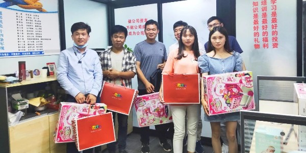 員工關(guān)懷丨兒童節(jié)，愿你童心依舊