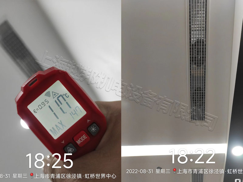 虹橋世界中心中央空調(diào)安裝 虹橋世界中心中央空調(diào)安裝