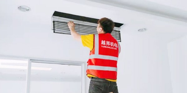 洗中央空調(diào)要多少錢一臺？