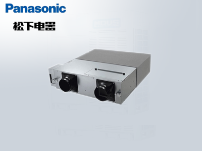 松下新風凈化安裝