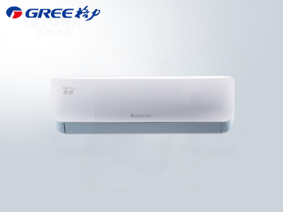 格力俊越冷暖變頻空調(diào)掛機KFR-35GW/(35559)FNAa-A3