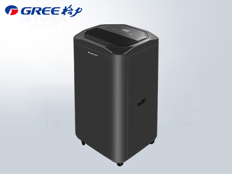 格力商用除濕機(jī) 165L/日除濕量 變頻深度除濕 滿足檢測試劑 藥品等場所