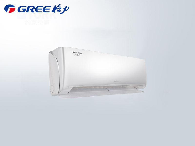 格力冷靜王KFR-26GW（26549）FNhAa-B1壁掛機空調(diào)（皓雪白）