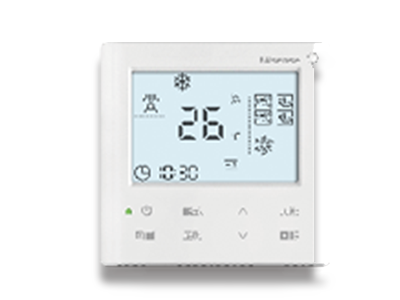 海信中央空調(diào)有線控制面板小巧型HYXC-M01H連接控制6臺(tái)室內(nèi)機(jī)