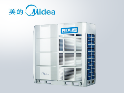美的商用中央空調MDVS系列 美的商用中央空調MDVS系列