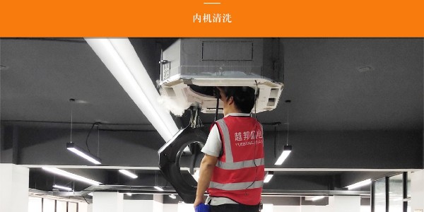 上海修中央空調(diào)的服務電話