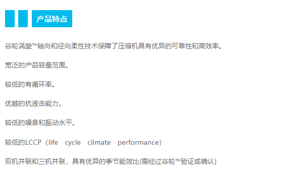 截圖20230529171135 截圖20230529171135