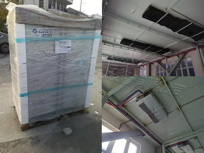 動車基地中央空調(diào)安裝 動車基地中央空調(diào)安裝