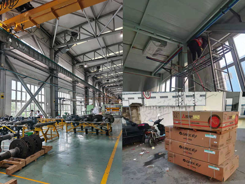 動車基地中央空調(diào)安裝 動車基地中央空調(diào)安裝