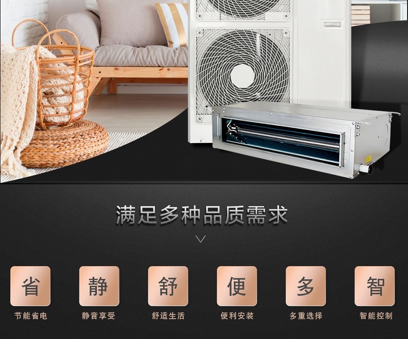 格力家用空調(diào)2 - 副本 格力家用空調(diào)2 - 副本