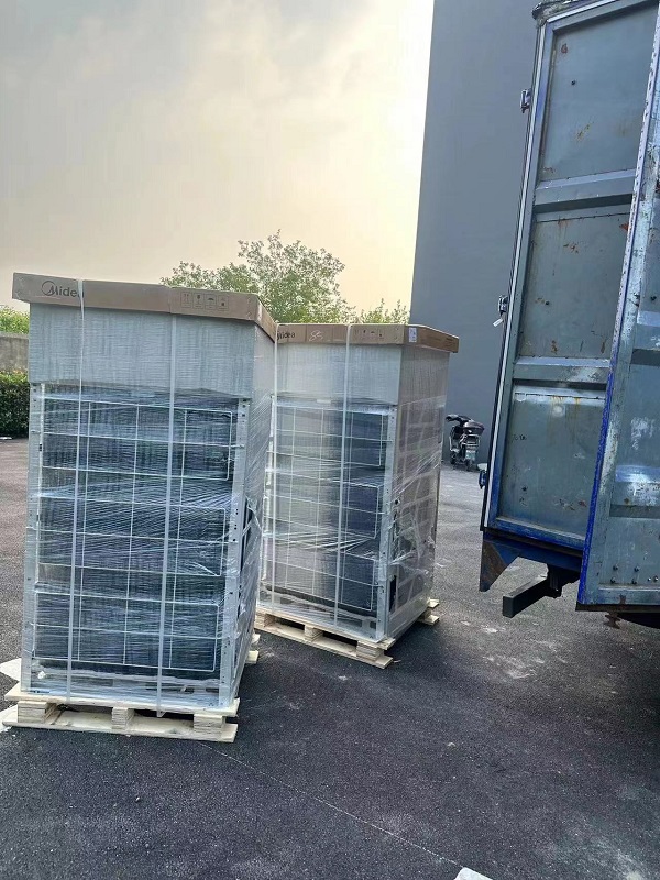 微信圖片_20230811112731_1