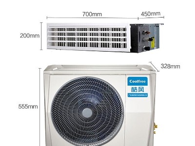酷風(fēng)新能效中央空調(diào)