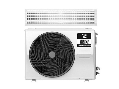 酷風(fēng)新能效中央空調(diào) 直流變頻風(fēng)管機(jī) 纖薄設(shè)計(jì) 靜音舒適