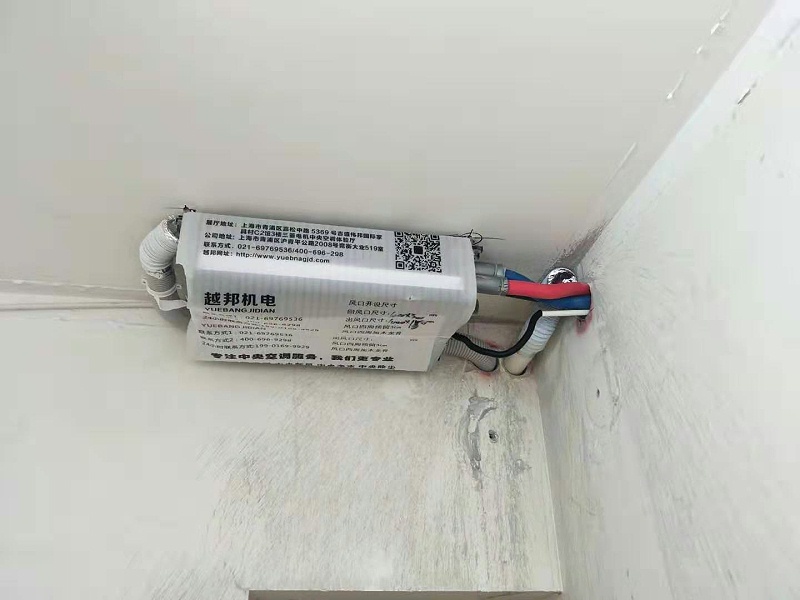 中央空調(diào)要什么時候安裝？