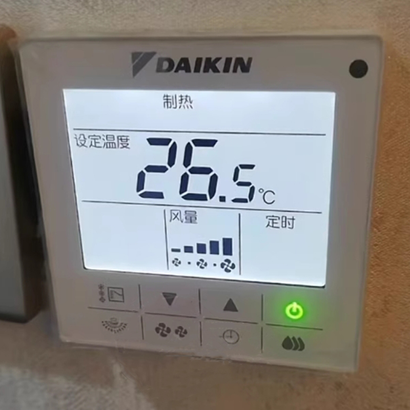 大金線控器BRC1H611-2