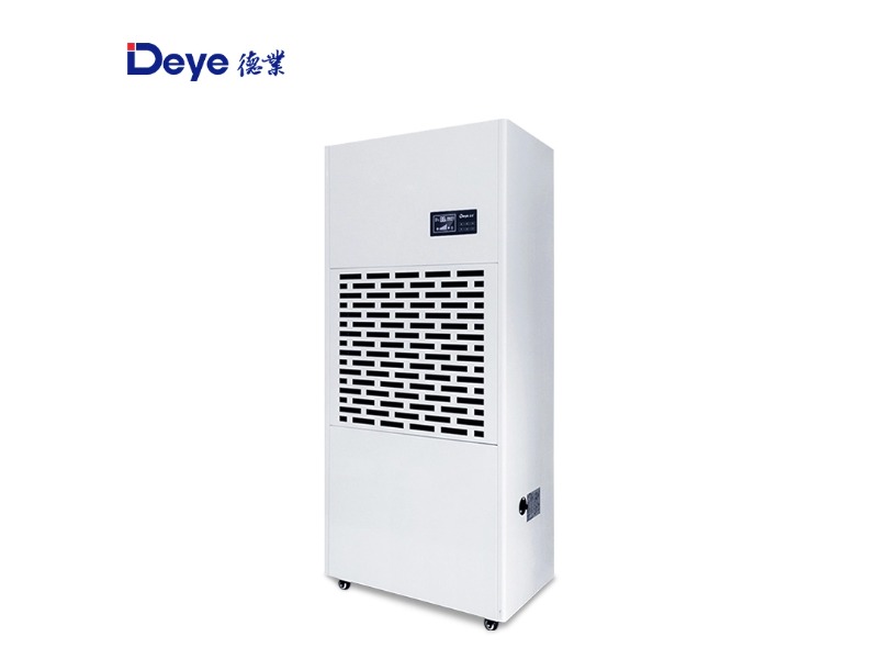 德業(yè)除濕機DY-690EB