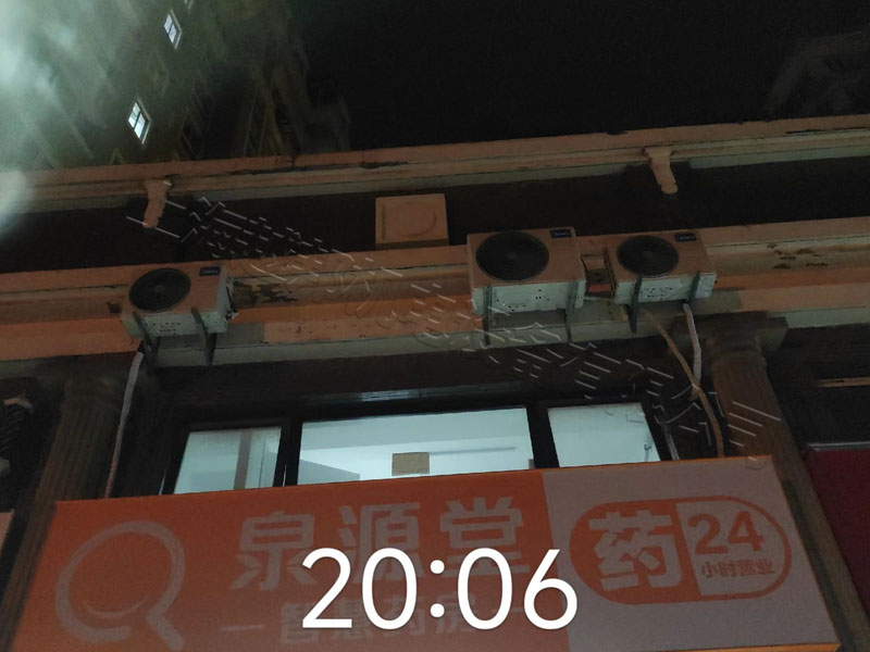 連鎖藥店中央空調(diào)清洗維護_藥鋪中央空調(diào)清洗價格表 連鎖藥店中央空調(diào)清洗維護_藥鋪中央空調(diào)清洗價格表