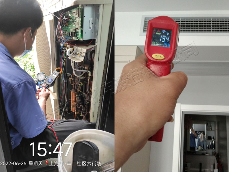 豐二社區(qū)六街坊空調(diào)保養(yǎng) 豐二社區(qū)六街坊空調(diào)保養(yǎng)