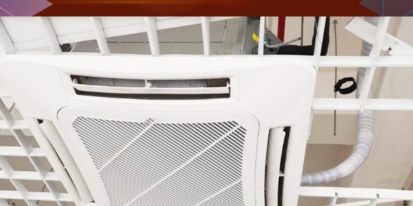 商用空調(diào)安裝工程公司哪家好？