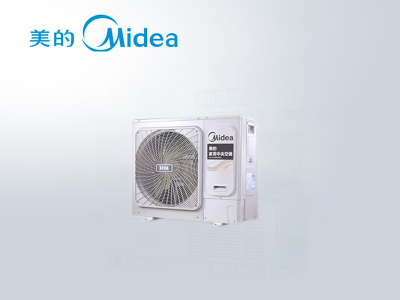 美的風(fēng)管小多聯(lián)機(jī)MDVH-J120W/S-511(E1)智能家用中央空調(diào) 美的風(fēng)管小多聯(lián)機(jī)