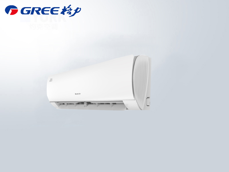 格力風(fēng)采II大一匹三級能效KFR-26GW/NhBa3Bt變頻冷暖壁掛機(jī)空調(diào)