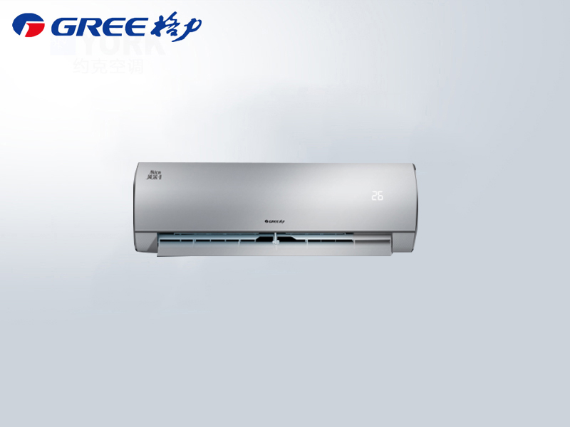 格力風(fēng)采II大一匹三級(jí)能效KFR-26GW/NhBa3Bt變頻冷暖壁掛機(jī)空調(diào)