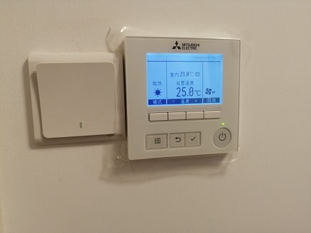 首次開啟中央空調(diào)需要注意哪些事項(xiàng)？