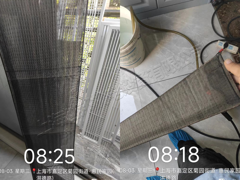 嘉定惠民家園 嘉定惠民家園