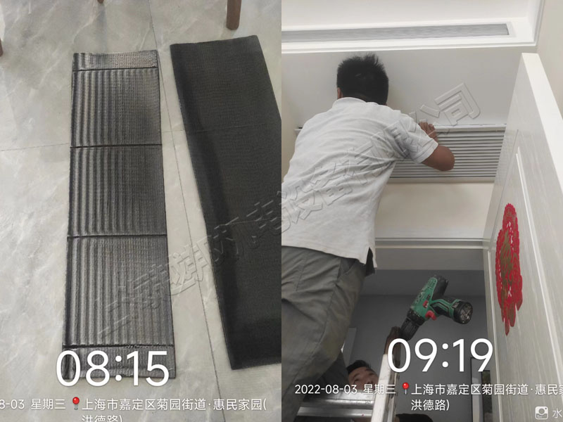 嘉定惠民家園空調(diào)保養(yǎng) 嘉定惠民家園空調(diào)保養(yǎng)