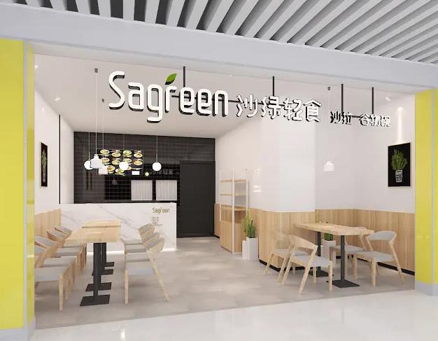 靜安區(qū)沙綠餐飲空調安裝工程