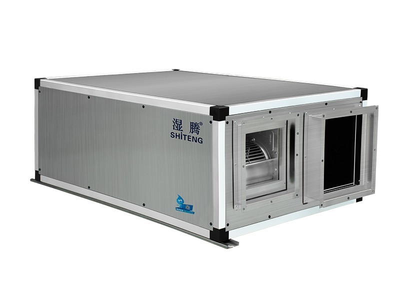 濕騰中型吊頂式新風(fēng)機(jī)