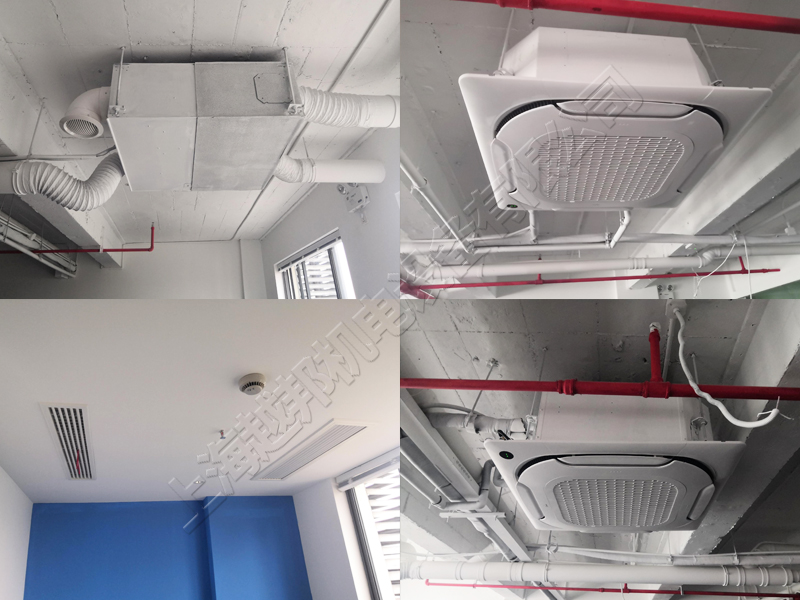 軟件公司中央空調(diào)安裝 軟件公司中央空調(diào)安裝