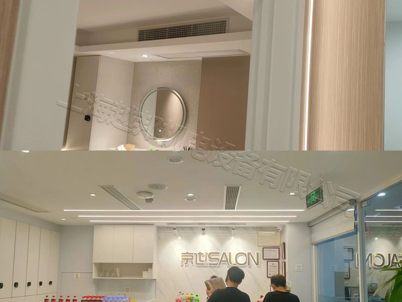 京世沙龍?jiān)煨椭醒肟照{(diào)安裝