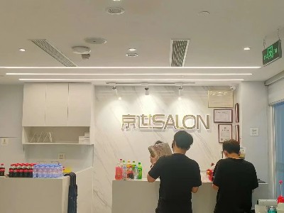 京世沙龍(安業(yè)店)東芝中央空調(diào)安裝工程 京世沙龍(安業(yè)店)東芝中央空調(diào)安裝工程