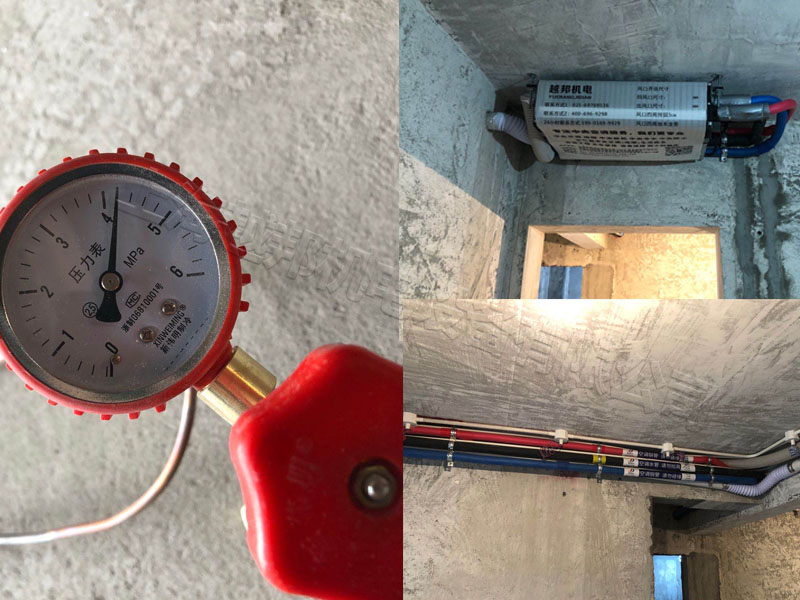 盛華景苑中央空調(diào)工程 盛華景苑中央空調(diào)工程