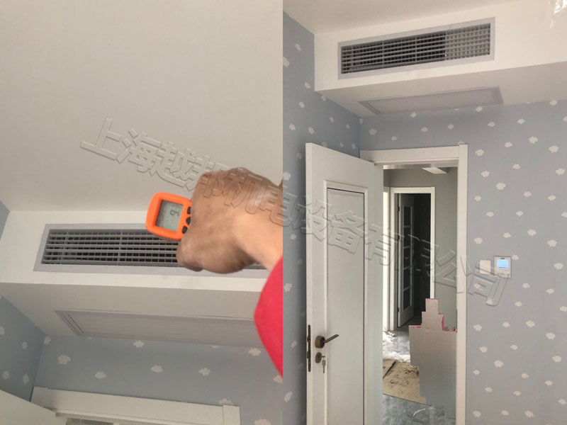 盛華景苑中央空調(diào)安裝工程 盛華景苑中央空調(diào)安裝工程