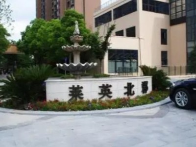 萊英北郡地暖空調(diào)安裝工程 萊英北郡地暖空調(diào)安裝工程