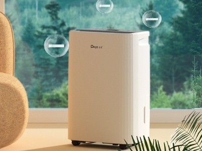 德業(yè)DY-SC16A家用除濕機(jī)12L/天 智能靜音 負(fù)離子凈化 一鍵干衣 適用20㎡ 德業(yè)DY-SC16A家用除濕機(jī)12L/天 智能靜音 負(fù)離子凈化 一鍵干衣 適用20㎡