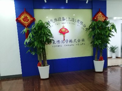 東橫氣體中央空調(diào)安裝工程 東橫氣體中央空調(diào)安裝工程