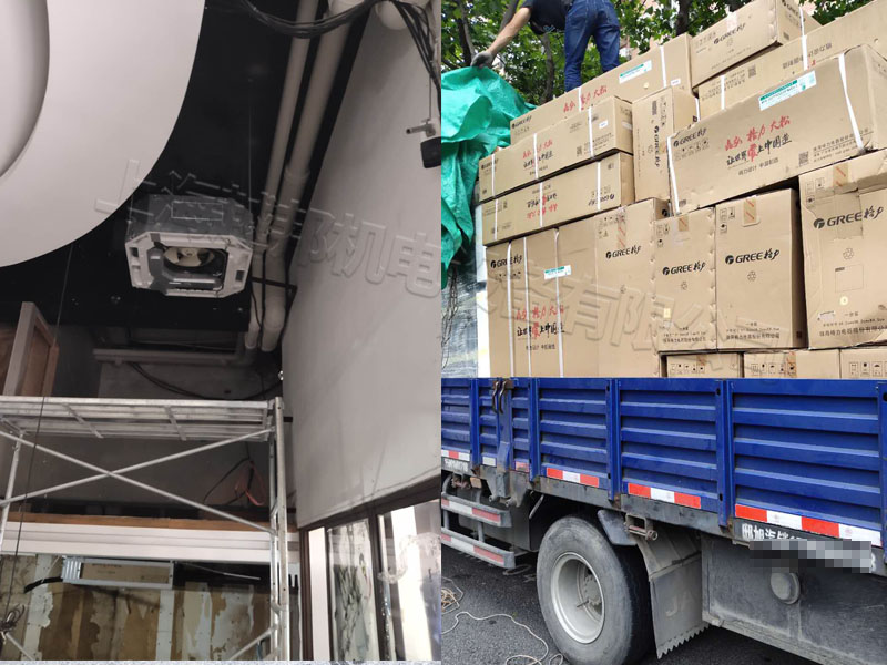 海鮮市場空調(diào)安裝 海鮮市場空調(diào)安裝