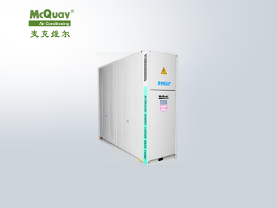 麥克維爾WGZ模塊式水源冷水(熱泵)機(jī)組 麥克維爾WGZ模塊式水源冷水(熱泵)機(jī)組