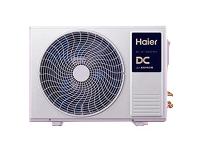 海爾Haier大3匹風(fēng)管機(jī)云璟Pro全直流變頻一級能效一拖一家庭公寓