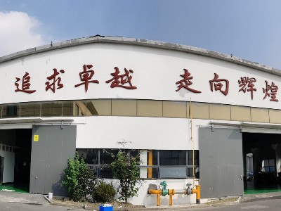 億盛涂料美的空調(diào)安裝方案 億盛涂料美的空調(diào)安裝方案