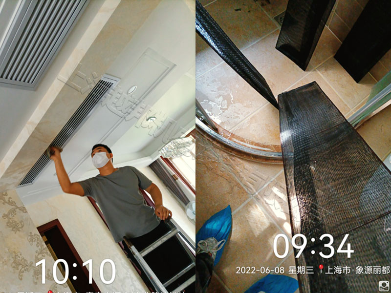 象源麗都中央空調(diào)清洗維護(hù) 象源麗都中央空調(diào)清洗維護(hù)