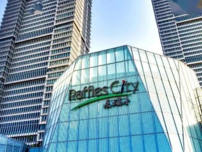 來福士廣場(chǎng)空調(diào)整改項(xiàng)目工程 來福士廣場(chǎng)空調(diào)整改項(xiàng)目工程