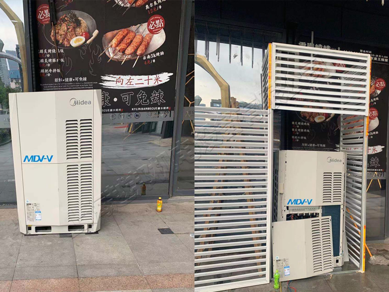 餐廳中央空調(diào)安裝工程 餐廳中央空調(diào)安裝工程