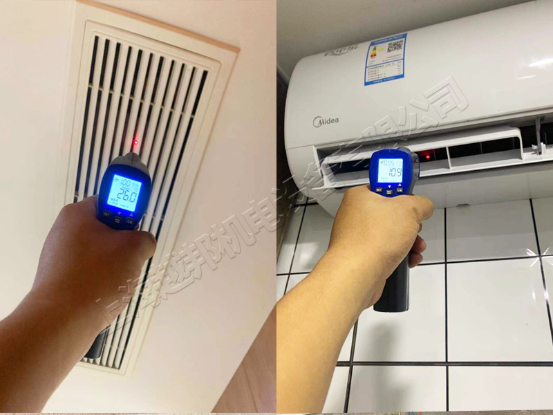 餐廳中央空調(diào)安裝工程 餐廳中央空調(diào)安裝工程