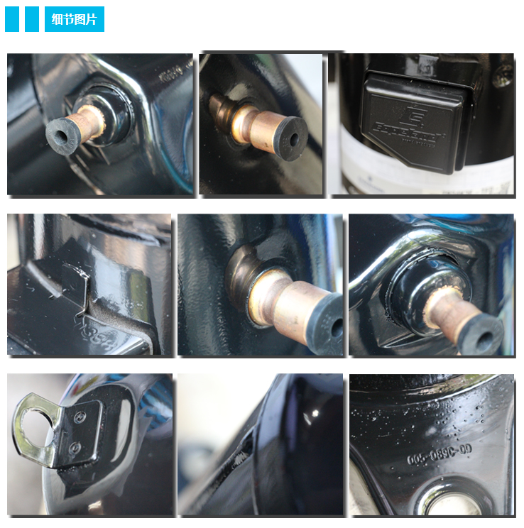 空調(diào)壓縮機(jī)詳情3